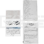 Парогенератор Tefal SV8002E0, голубой/белый, фото16