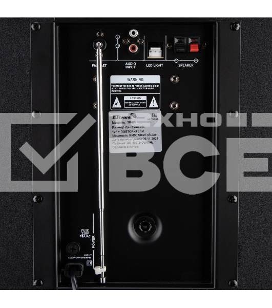 Колонка ELTRONIC (30-68) CRAZY BOX 4000 - 12