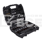 Набор торцевых ключей 46 шт Deli DL1046 1/4