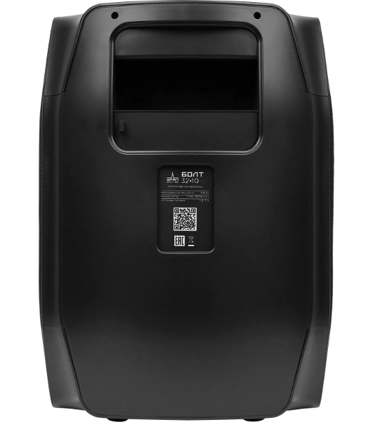 Портативная колонка Ural Болт 32х10 черный 320W 2.0 BT/3.5Jack/USB-C 10м 8000mAh (УРАЛ БОЛТ 32Х10)