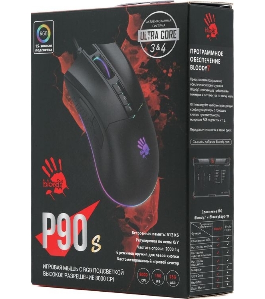 Мышь проводная A4Tech Bloody P90s черный, 8000 dpi, USB, кнопки - 8