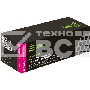 Картридж лазерный Cactus CS-C055M пурпурный (2100стр.) для Canon LBP663Cdw, LBP664Cx, MF746Cx, MF742Cdw, MF744Cdw
