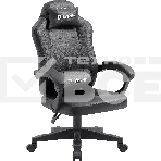 Кресло игровое Defender MASTER BLACK, фото 1
