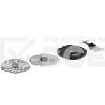 Блендер погружной Redmond BH406, 1500Вт, черный, фото13