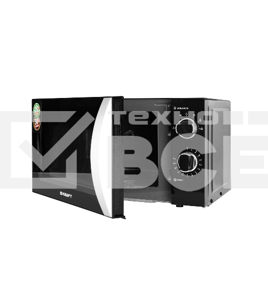 Микроволновая печь Kraft KF20MW7B-202M чёрный, 20 л, 700 Вт, переключатели - поворотный механизм