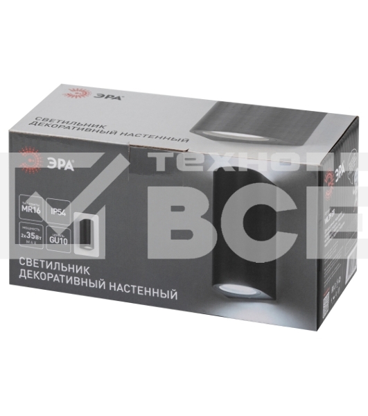 Декоративная подсветка ЭРА WL39 GR MR16/GU10 (2 шт.), серый, для интерьера, фасадов зданий