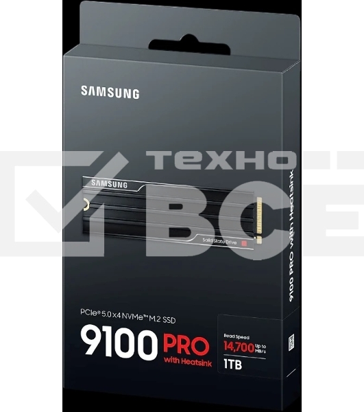 Твердотельный диск 1TB Samsung 9100 PRO, M.2, PCI-E 5.0 x4, TLC 3D NAND [R/W - 14800/13400 MB/s] с радиатором
