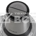 Измельчитель Endever Sigma-131, стальной, 700 Вт, объем чаши 2 л, два двойных лезвия, 8 шт/уп, фото4