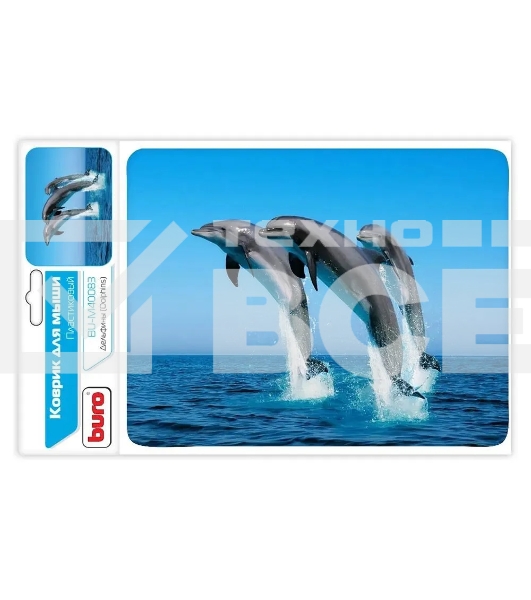 Коврик для мыши Buro BU-M40083 пластиковый дельфины 230х180х2мм