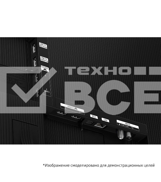 Телевизор Samsung 55