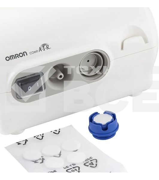 Ингалятор компрессорный OMRON NE-C28 Plus (NE-C28P-RU)