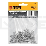 Заклепки алюминиевые Denzel, 3/16'-1/2', 5 х 12 мм, 50 шт., фото6