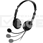 Гарнитура Genius HS-230U чёрный, проводная, USB, фото3