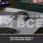 Мышь беспроводная Logitech Signature M650 L черный, 4000 dpi, радиоканал, Bluetooth, USB, кнопки - 5, фото21