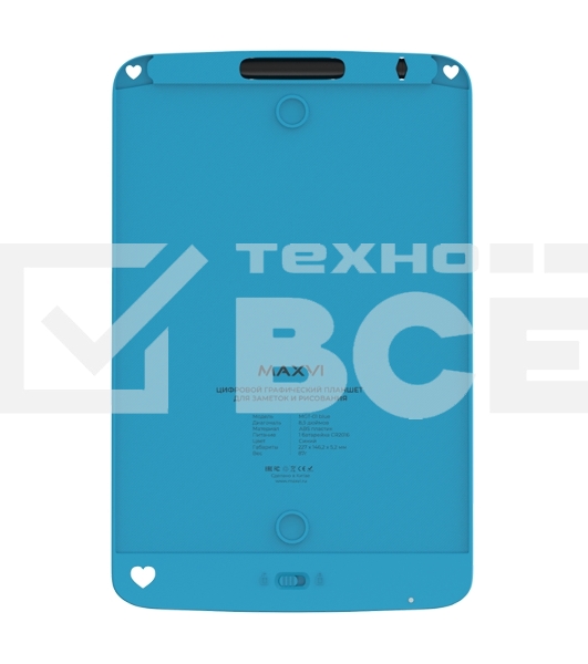 Графический планшет Maxvi MGT-01 blue, LCD планшет для заметок и рисования