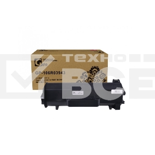 Картридж лазерный GalaPrint GP-106R03943 черный (25900 стр.) для Xerox VersaLink B600/B605/B610/B615