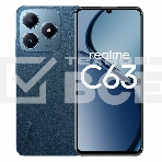 Смартфон Realme C63, 8/256Gb, синий, фото 1