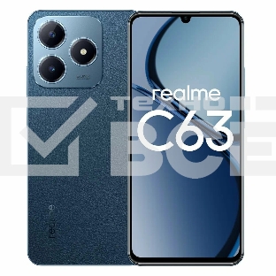 Смартфон Realme C63, 8/256Gb, синий
