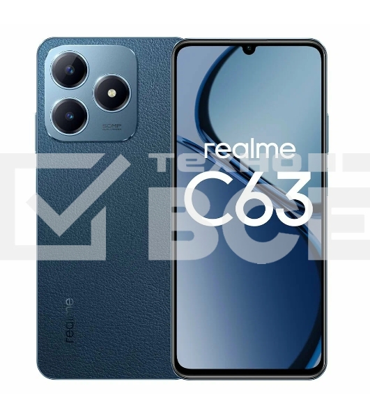 Смартфон Realme C63, 8/256Gb, синий