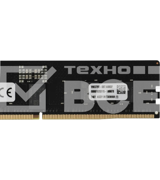 Оперативная память Kingston Fury Renegade Pro Black, DDR5, 16GB (1x16GB), 6000 MHz, CL32, ECC, RDIMM