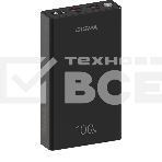 Портативный аккумулятор Digma DGPD100WA 20000mAh QC3.0/PD3.0 100W 5A 2xUSB-A/2xUSB-C черный, фото2