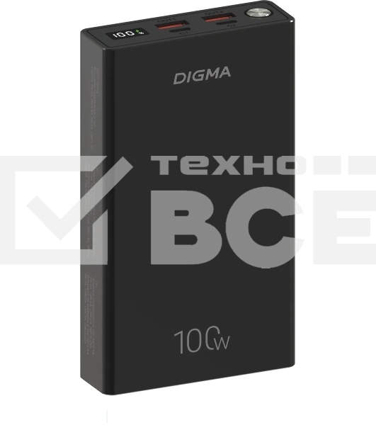 Портативный аккумулятор Digma DGPD100WA 20000mAh QC3.0/PD3.0 100W 5A 2xUSB-A/2xUSB-C черный