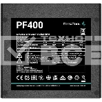Блок питания Deepcool / GamerStorm PF400, 400Вт, 80 PLUS, 120мм, черный, фото15
