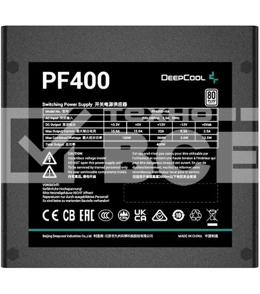 Блок питания Deepcool / GamerStorm PF400, 400Вт, 80 PLUS, 120мм, черный