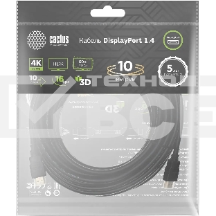 Кабель аудио-видео Cactus CS-DP-DP-1.4-10 DisplayPort (m)/DisplayPort (m) 10м. позолоч.конт. черный