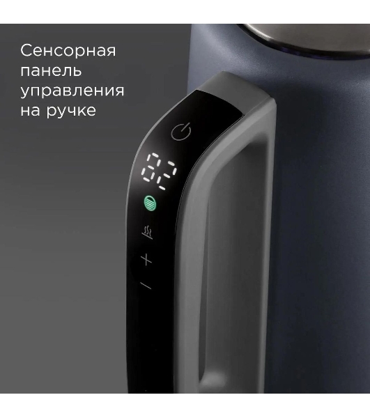 Чайник электрический Redmond KM238 1.7л. 2200Вт серо-голубой корпус: стекло