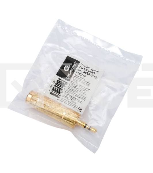 Аудио переходник Cablexpert A-35M-63F, Jack3.5(M) на Jack6.3(F) стерео, золотой, пакет