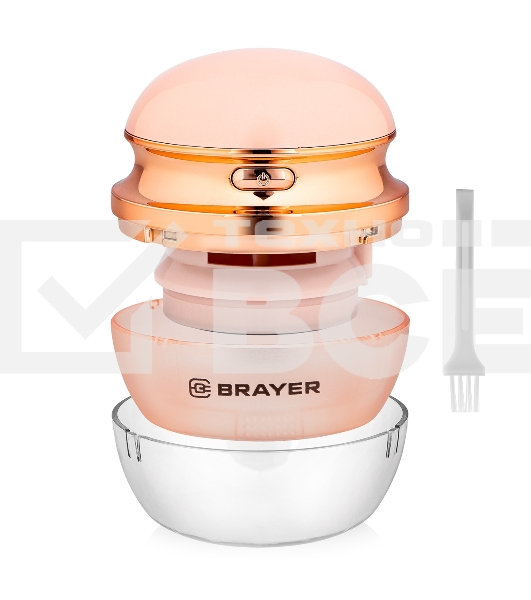 Машинка для удаления катышков BRAYER BR5032