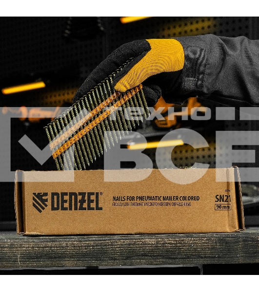 Гвозди Denzel для пнев. нейлера (крашен.), длина - 90 мм, диам. - 3,05 мм, 2000 шт.