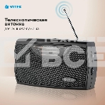 Радиоприемник Vitek VT-3591 (GY) LED индикатор Телескопическая антенна Тип батареек	UM-1, фото11