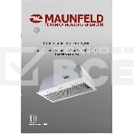 Вытяжка встраиваемая Maunfeld THAMES 601PM белый, 60 см, 850 куб. м/ч, 44 дБ, фото3