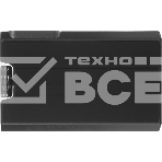 Звуковая карта Creative USB Sound BlasterX G6 (SB-Axx1) 7.1 Ret, фото15