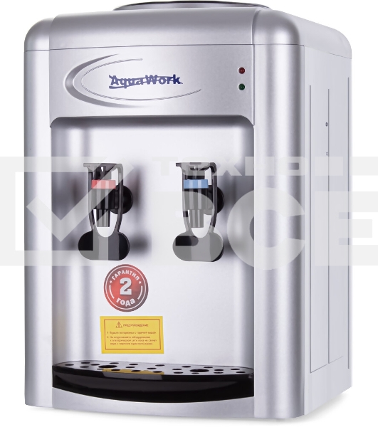 Кулер для воды Aqua Work 0.7-TDR, верхняя загрузка, нагрев 95 °С, охлаждение 12 °С, серебристый