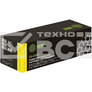 Картридж лазерный Cactus CS-C055Y жёлтый (2100 стр.) для Canon LBP663Cdw, LBP664Cx, MF746Cx, MF742Cdw, MF744Cdw