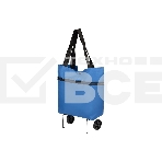 Сумка-тележка складная Рыжий кот ATB-02 Море, до 10 кг, фото 1