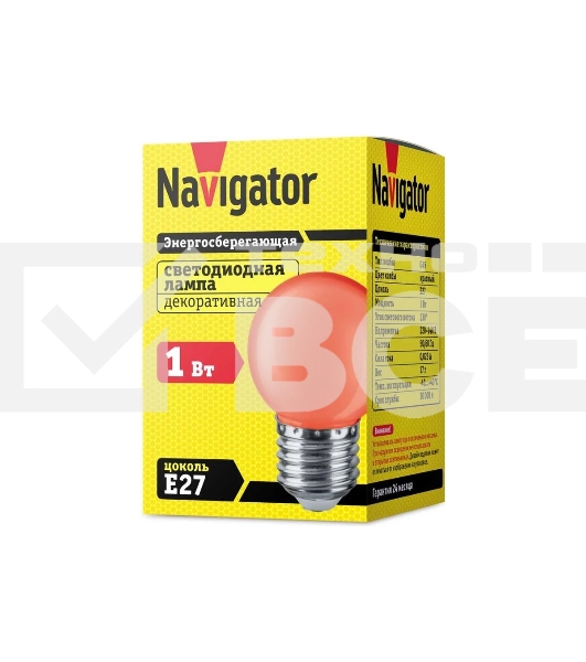Лампа светодиодная Navigator 71 827 NLL-G45-1-230-R-E27 1В т шар E27 220-240В красн.
