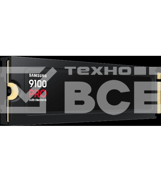 Твердотельный диск 1TB Samsung 9100 PRO, M.2, PCI-E 5.0 x4, TLC 3D NAND [R/W - 14800/13400 MB/s] с радиатором