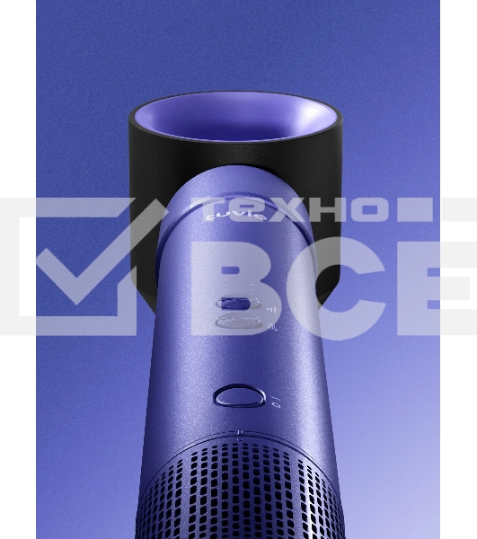 Фен-щетка с ионизацией Tuvio HBI1415, 7 насадок, фиолетовый