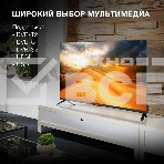 Телевизор Hyundai 40' H-LED40BS5002 черный LED FHD 60Hz Smart TV, фото13