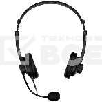 Гарнитура Genius HS-230U чёрный, проводная, USB, фото 1