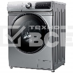 Стиральная машина Бирюса WM-SM814/03 M Металлик, загрузка фронтальная 8 кг, 1200 об/мин, класс А+++, фото5