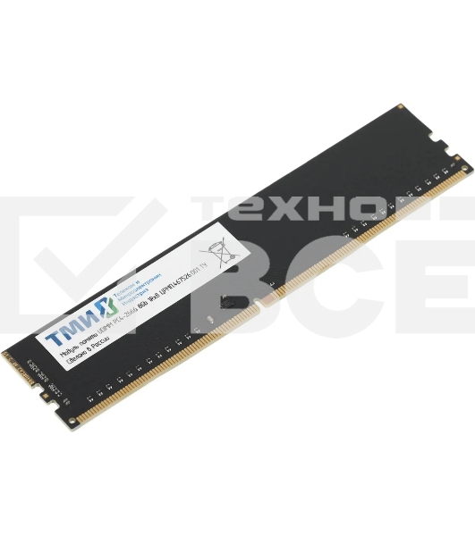 Оперативная память ТМИ, DDR4, 8GB, 3200MHz, CL22, DIMM, OEM