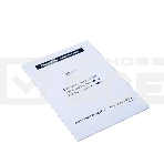 Источник бесперебойного питания ACD PW-RackLine Pro 2000I, фото18