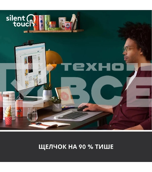 Мышь беспроводная Logitech Signature M650 L черный, 4000 dpi, радиоканал, Bluetooth, USB, кнопки - 5