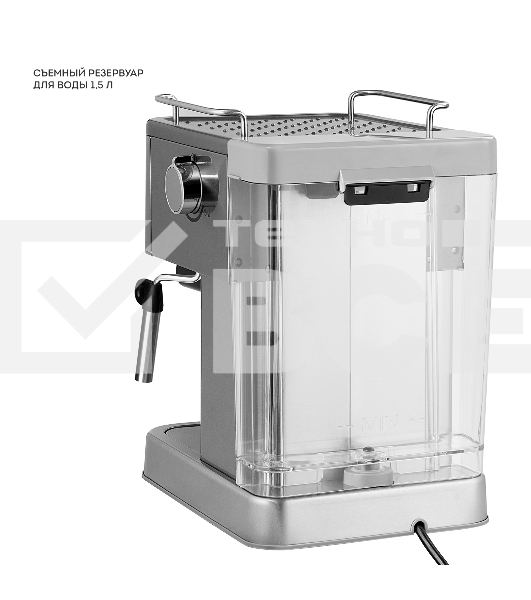 Кофеварка рожковая Galaxy Line GL 0761 серый, исп. кофе - молотый, 1,5 л, 1500 Вт, 20 Бар.