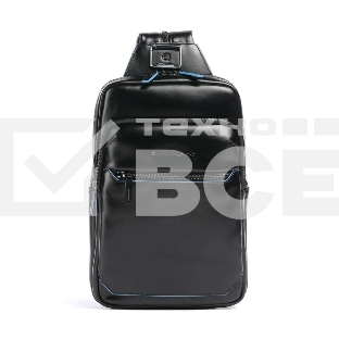 Рюкзак слинг мужской Piquadro Blue Square CA6589B2/N, кожа, черный